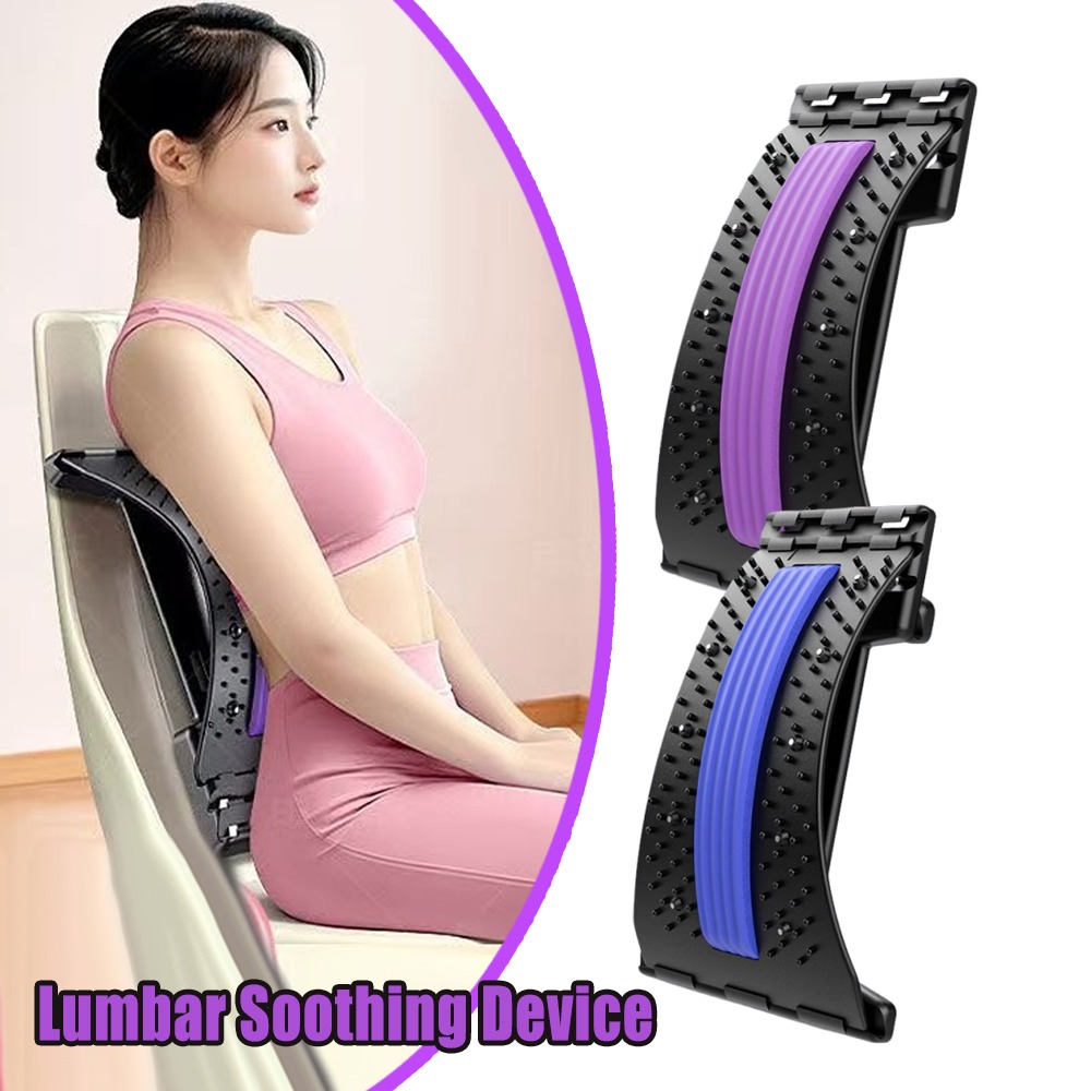 Lumbar Back Stretcher 4 Level  - огляд і ціна Posture Corrector Back