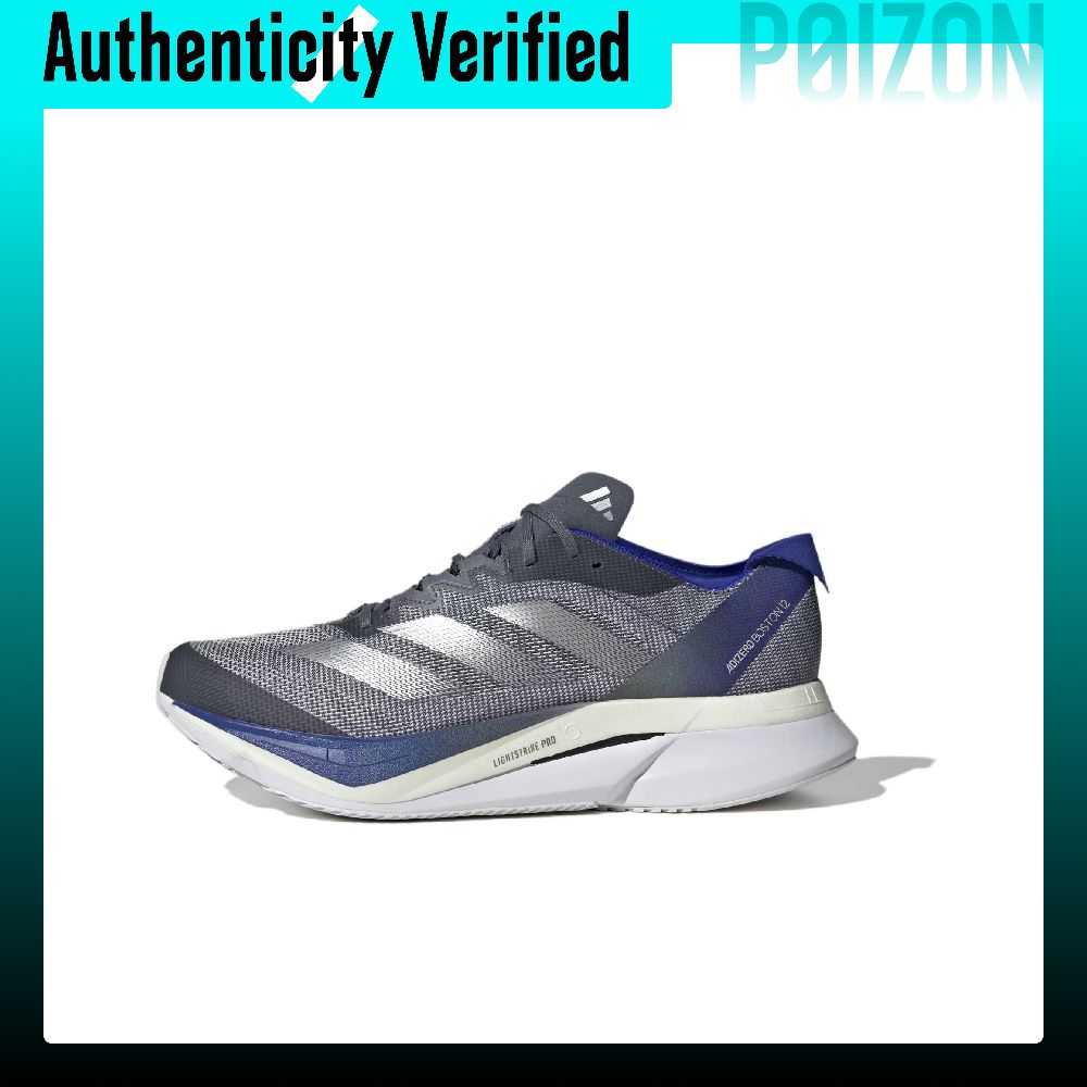 Adidas Adizero Boston 12 Runni - огляд і ціна Adidas Shoes Adizero Boston 12