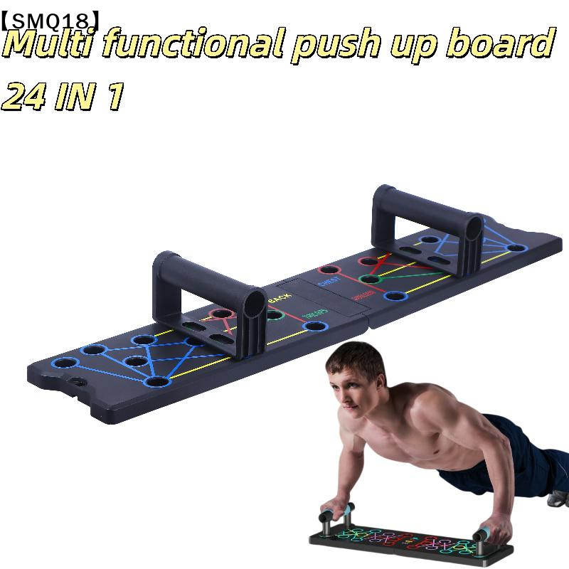 1 Set Multifunctional Thicken  - огляд і ціна Push Up Board