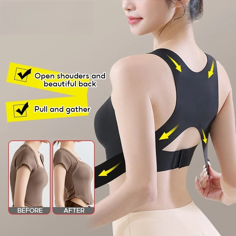 Wireless Posture Correction Br - огляд і ціна Posture Corrector Back