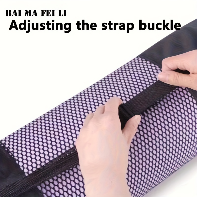 1 Breathable Yoga Mat Storage  - огляд і ціна Yoga Of Fitness