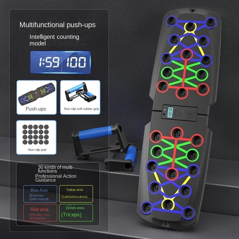 Push-up Board Set Portable Mul - огляд і ціна Push Up Board