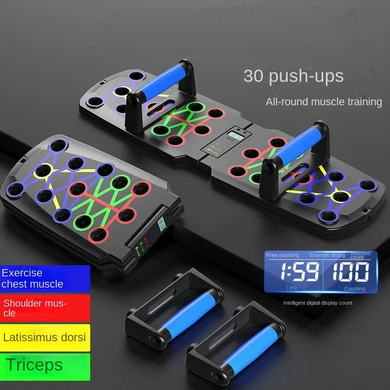 Push-up Board Set Portable Mul - огляд і ціна Push Up Board
