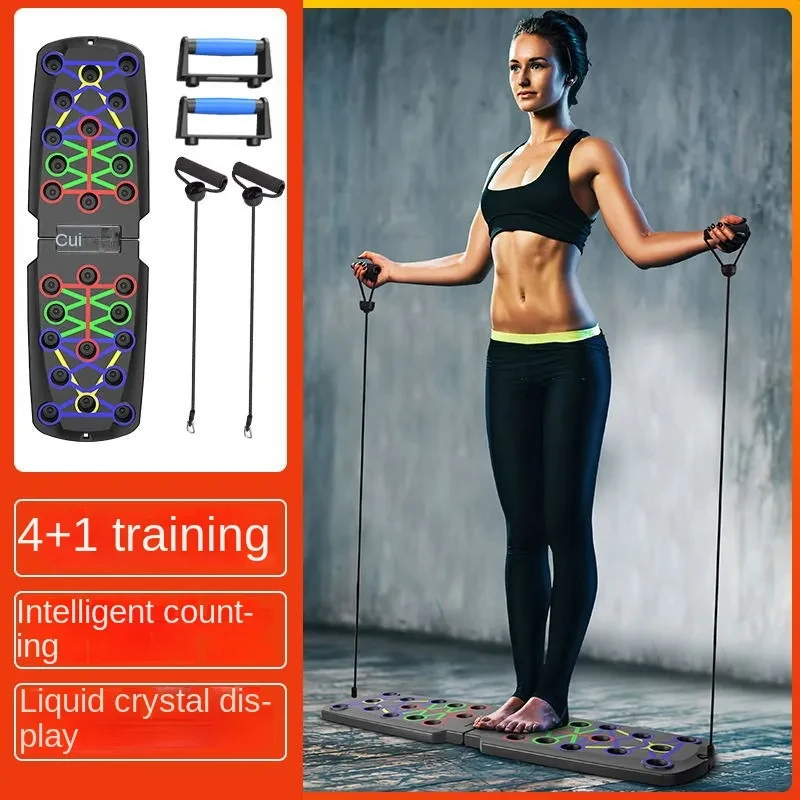 Push-up Board Set Portable Mul - огляд і ціна Push Up Board