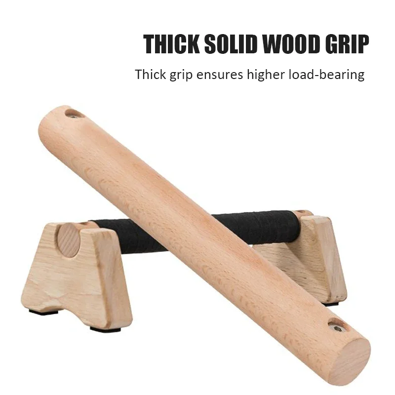 Wooden Push-up Stand Non-SlipP - огляд і ціна Push Up Board